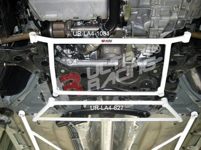Ultra Racing Ford Focus Mk2 Front Lower Brace URLA4-1081