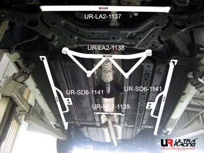Ultra Racing Kia Optima (TF) Front Lower Brace URLA4-1138