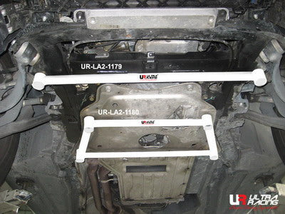 Ultra Racing BMW X5 (E70) Front Lower Brace URLA4-1180