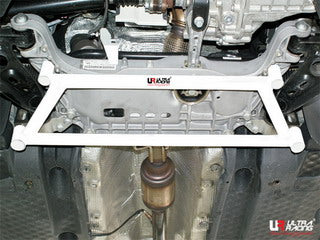 Ultra Racing Skoda Superb B6 Front Lower Brace URLA4-1250