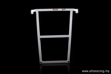 Ultra Racing Toyota Corolla Front Lower Brace URLA4-259