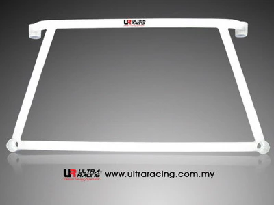 Ultra Racing Mazda RX8 Front Lower Brace URLA4-264