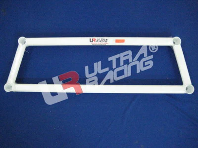 Ultra Racing Hyundai Coupe (GK) Front Lower Brace URLA4-298