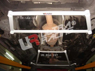 Ultra Racing Volvo 850 Saloon Front Lower Brace URLA4-356