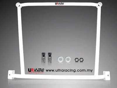 Ultra Racing Nissan Cefiro 94-98 A32 UltraRacing 4-Point Front H-Brace UR-LA4-411