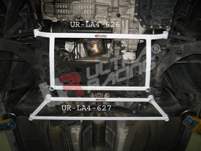 Ultra Racing Ford Focus Mk2 Front Lower Brace URLA4-626