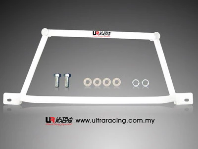 Ultra Racing Mazda RX7 (FD) Front Lower Brace URLA4-661