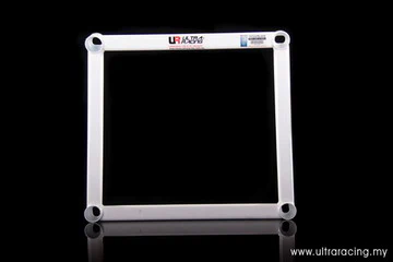 Ultra Racing Toyota Supra JZA80 Front Lower Brace URLA4-779