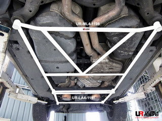 Ultra Racing Volkswagen Touareg Mid Lower Brace URML4-1198
