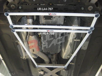 Ultra Racing Mazda MX5 (NC) Mid Lower Brace URML4-788