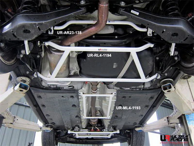 Ultra Racing Audi A3 Mk2 (8P) Rear Lower Brace URRL4-1194