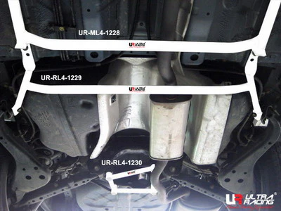 Ultra Racing Nissan X-Trail Gen 2 Rear Lower Brace URRL4-1229