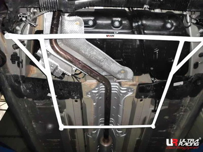Ultra Racing Peugeot 3008 Rear Lower Brace URRL4-1760