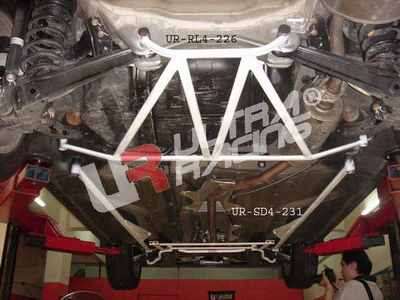 Ultra Racing Honda Civic FD 06+ Hybrid / FB 12+ Ultra-R 4P Rear H-Brace UR-RL4-226