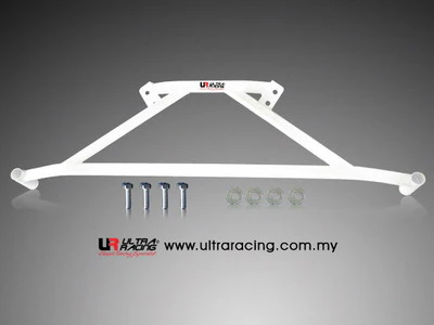 Ultra Racing Mazda RX7 (FD) Rear Lower Brace URRL4-662