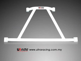 Ultra Racing Volvo S40 Rear Lower Brace URRL4-711