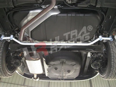 Ultra Racing Kia Forte/Ceed/Koup 06-11 Ultra-R 2x 2-Point Rear Lower Bars UR-RL4-759