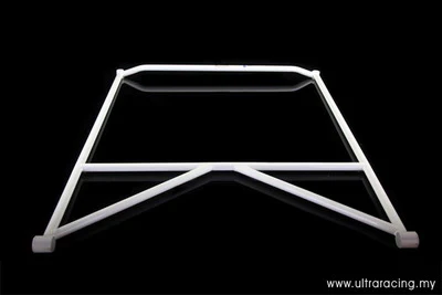 Ultra Racing Isuzu Trooper 3.2 98-05 UltraRacing 4-Point Rear Lower Brace UR-RL4-919
