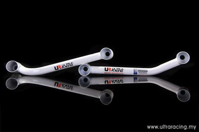Ultra Racing Hyundai Tucson 10+ IX35 2.4 Ultra-R 2x 2Point Rear Side Bars UR-RS4-1331P