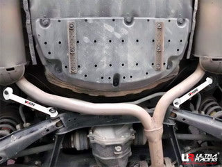Ultra Racing Toyota Crown 09+ 3.0 Saloon Ultra-R 2x 2-Point R. Side Bars UR-RS4-1523P