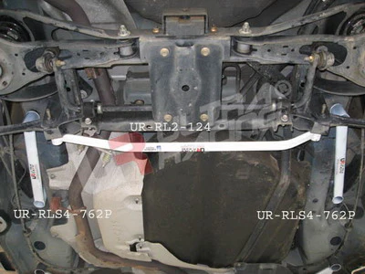 Ultra Racing Mazda 5 (CP) Rear Lower Brace URRS4-762P