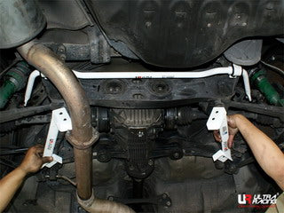 Ultra Racing Toyota Supra MK IV 93-98 UltraRacing 2x 2P Rear/Side Braces UR-RS4-781P