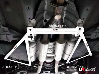 Ultra Racing Infiniti G37 & Nissan Skyline V36 Rear Lower Brace URRS6-1448P