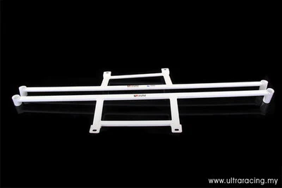 Ultra Racing Mitsubishi Lancer Side/Other Brace URSD8-1087P