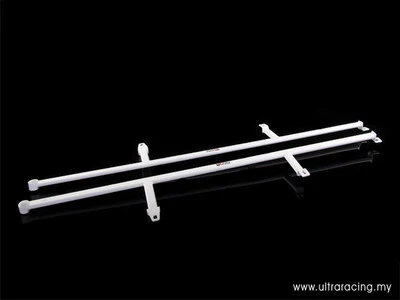 Ultra Racing Hyundai Genesis 08+ 2.0T UltraRacing 2x 4-Point Side bars UR-SD8-1308P
